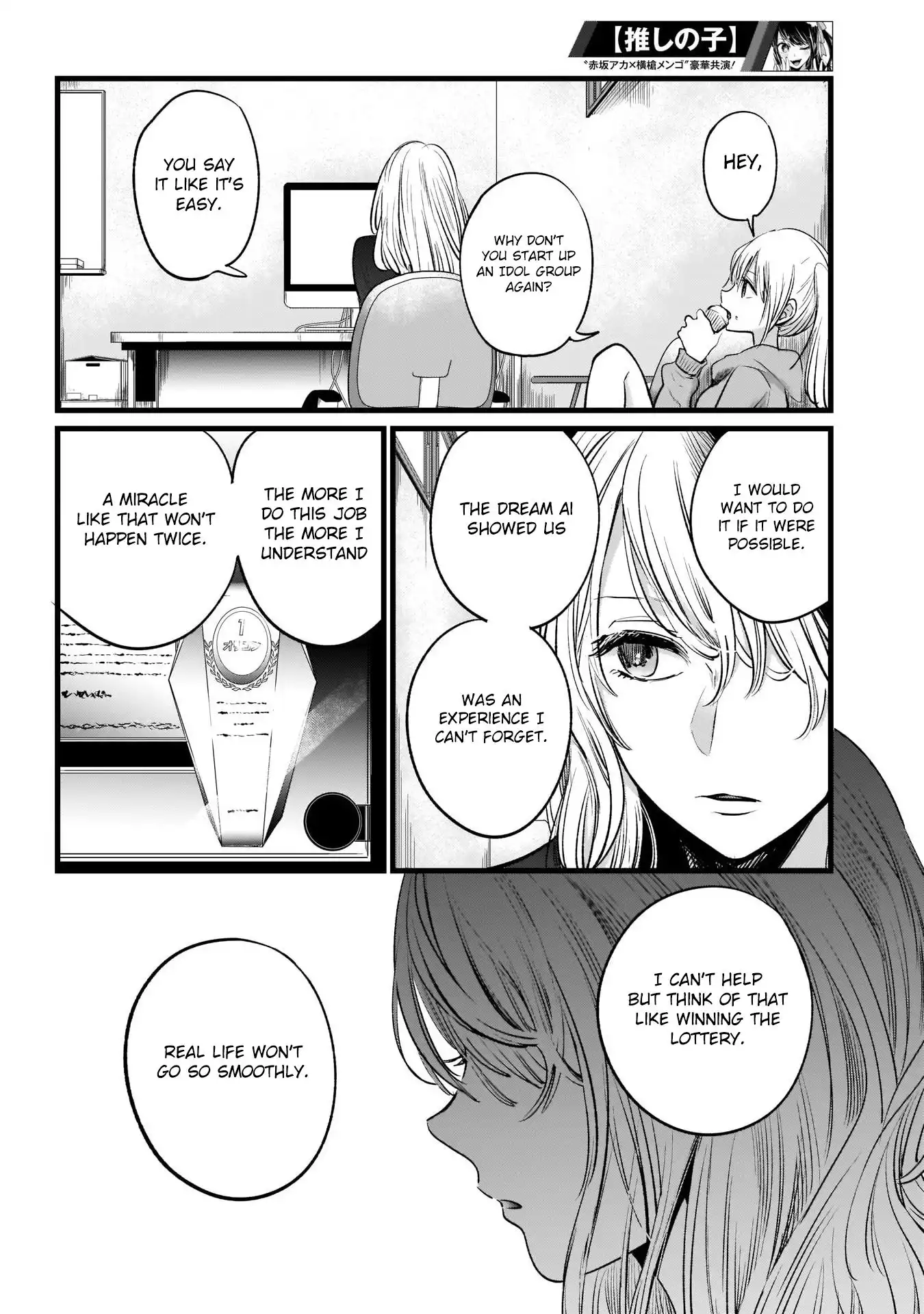 Oshi no Ko Chapter 11 13